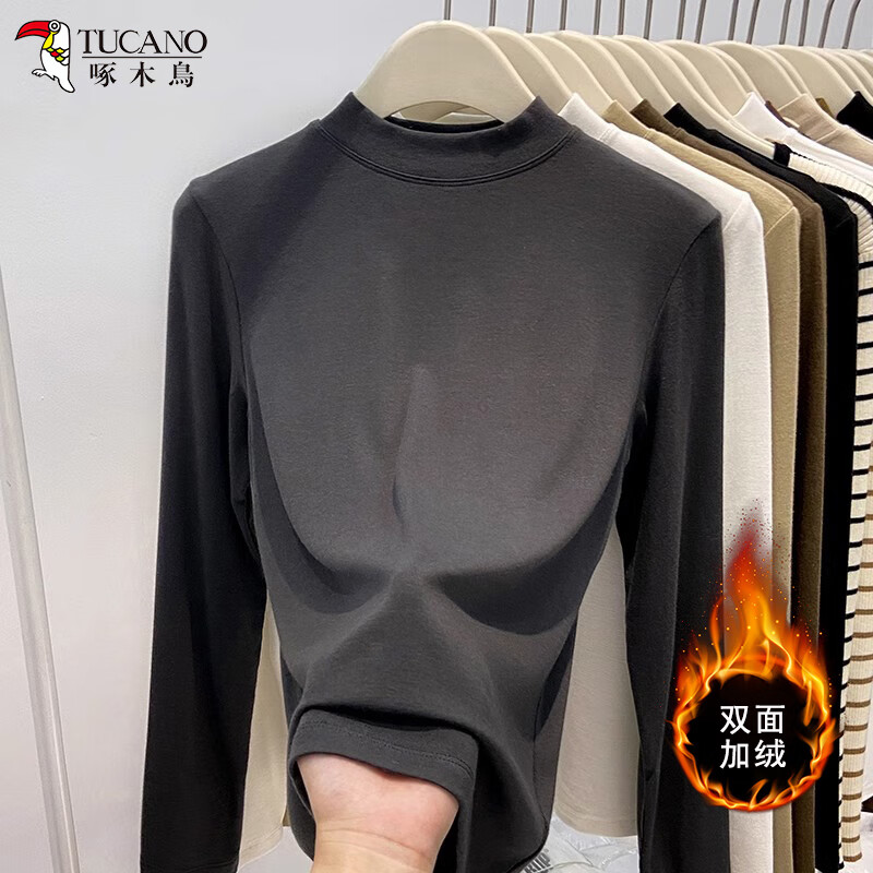 Woodpecker Half Turtle Collar Slim Fit Bottoming Shirt Women's Autumn and Winter New Stand Collar German Velvet Long Sleeve T-Shirt Thickened Top White XL