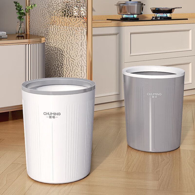 Large size trash can for home kitchen, thickened bathroom, large capacity, living room press ring, simple paper basket, bedroom light luxury, large gray 2 pack, buy one get one free, send 2 buckets + 2 press rings