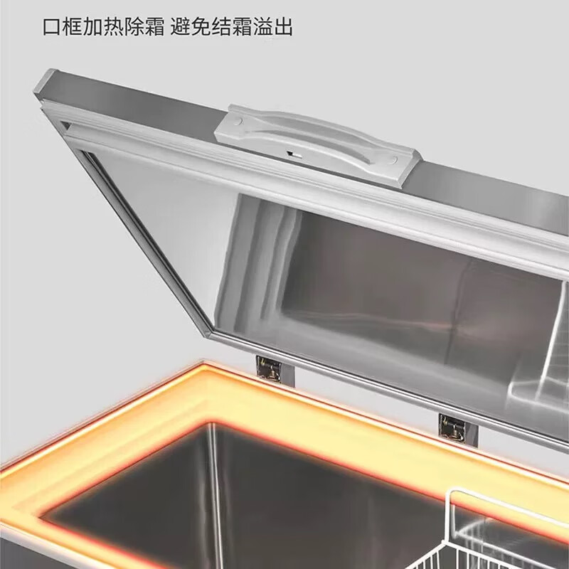 KUAIER ultra-low temperature minus 60 degrees freezer all stainless steel horizontal commercial quick-frozen low-temperature seafood deep-freezing freezer minus 65 degrees 798 liters 2200*880*940