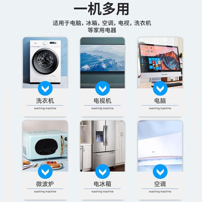 Jiabao Zhengniu air conditioning voltage regulator fully automatic 220v household 30000w high power voltage regulator ultra low voltage voltage booster 6800W plug and play (with 1 1.5p air conditioner)