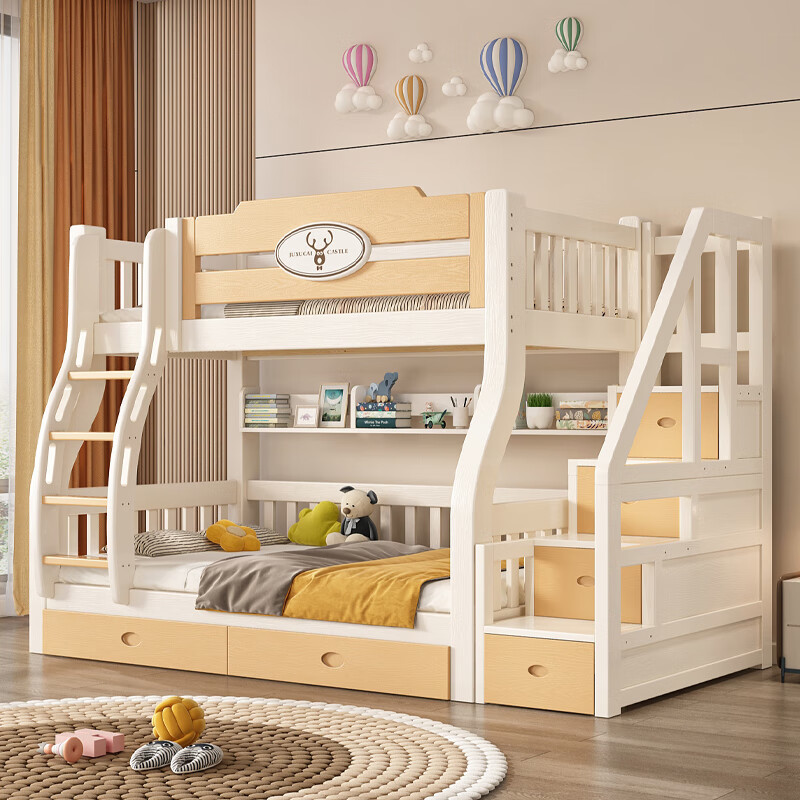 LAIKEXUAN double-layer solid wood children's bed and lower bed, high and low bed, double bed, ladder style, upper bunk 130, lower bunk 150cm
