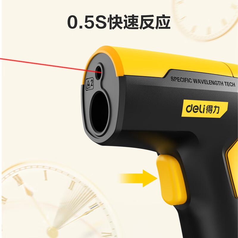 Deli thermometer gun industrial infrared thermometer high-precision thermometer kitchen baking water temperature oil temperature gun