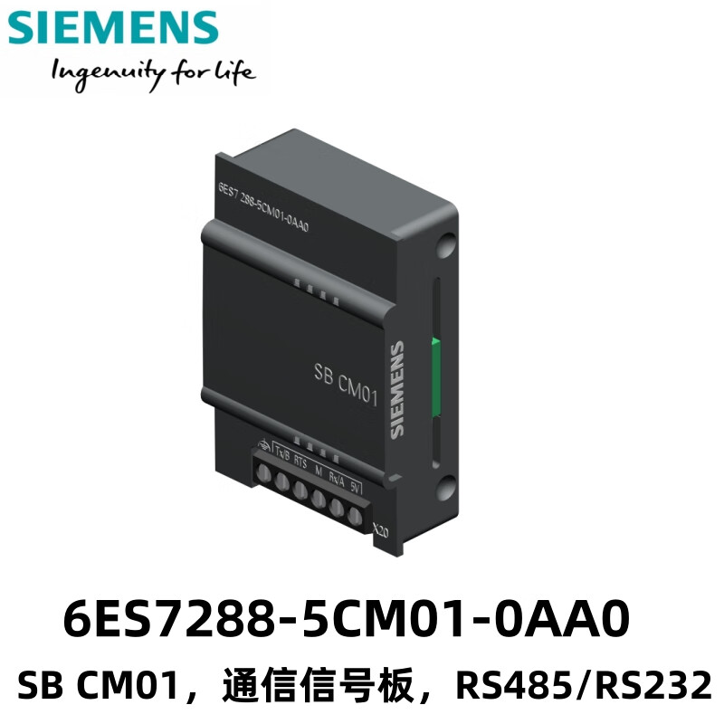 Siemens S7-200 SMART SBCM01 PLC controller 6ES7288-5CM01-0AA0 RS485/RS232 signal board