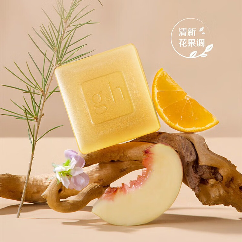 Amway JD Express Yami Skin Beauty Soap 250g 250g