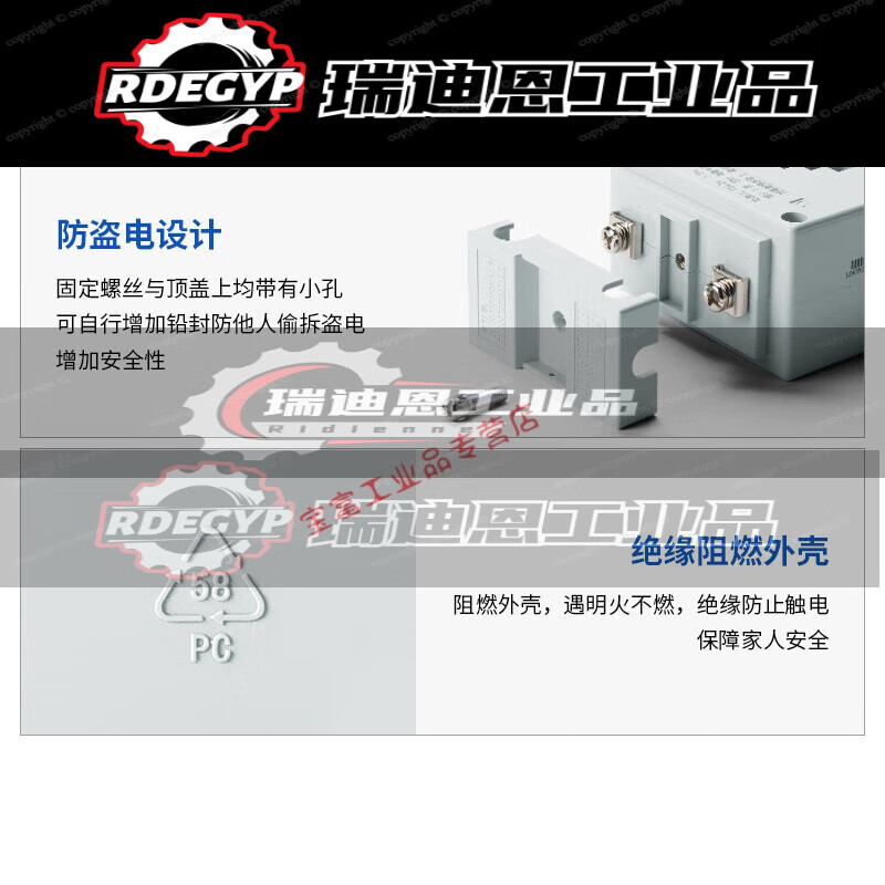 Customized applicable current transformer AC three-phase current ratio BH-0.66I0.2S level 100/200/300/40 50/5 0.2 level 1 turn 33KW power below