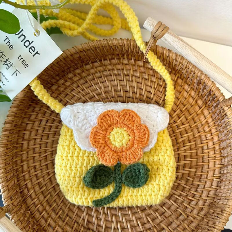 Beginner's wool crochet diy material bag hand-knitted puff flower shoulder crossbody bag coin purse card bag yellow material bag free full set of tools + tutorial