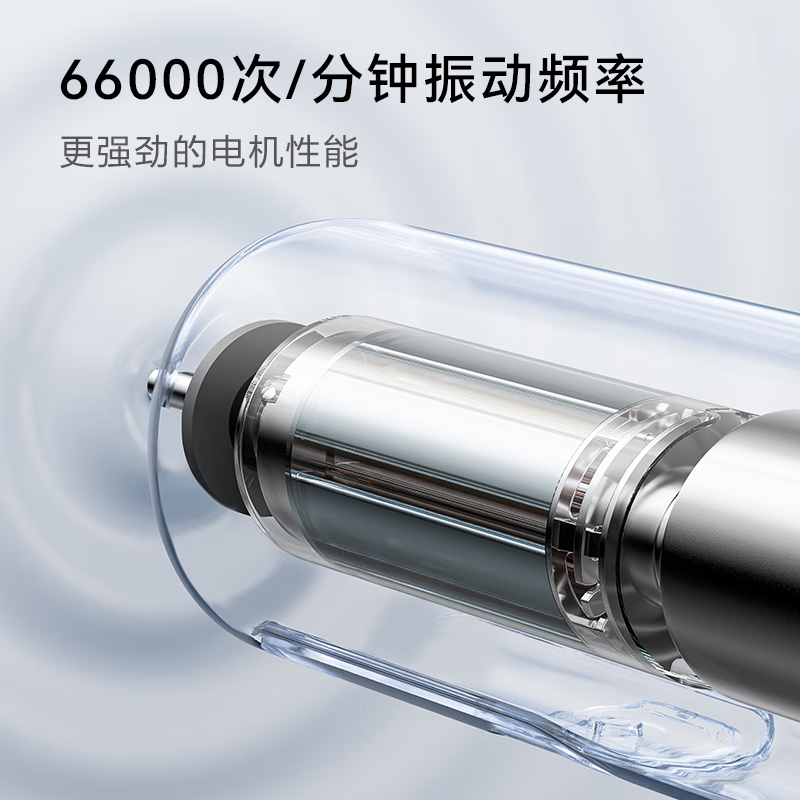 Made in Tokyo, smart sweeping vibration electric toothbrush for couples JZ9 silver, long-lasting cushioning and rubberized brush head, children's electric toothbrush, adult deep cleaning, birthday gift, female New Year gift