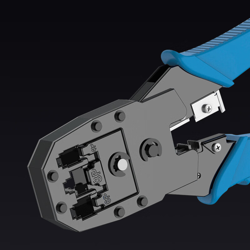 Paola network cable pliers, Internet phone crystal head crimping pliers, three-purpose multi-function labor-saving wire stripping pliers 3009