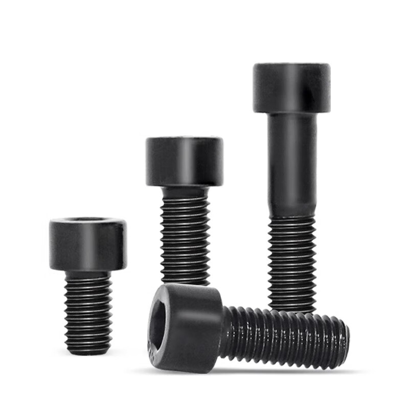 Han Chang 8.8 grade hexagonal socket screws full thread cylindrical head bolts high strength cup head screws 5M6M8 M4*8 full thread 200 pieces