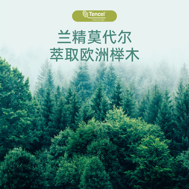 Xionghua men's short-sleeved T-shirt Modal Korean style summer round neck new trendy men's slim fit bottoming top sweatshirt hemp gray XL (175)