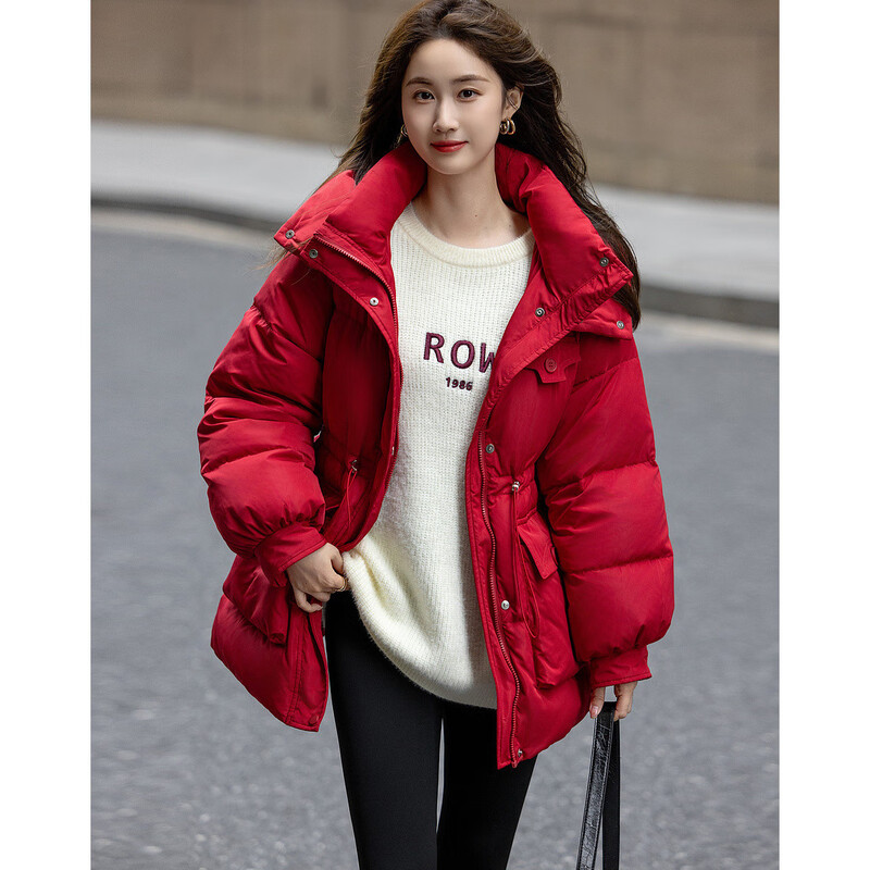 Demana high thermal insulation shirt, winter cold weapon 90 duck down adjustable waist, large patch pockets, down jacket for small women