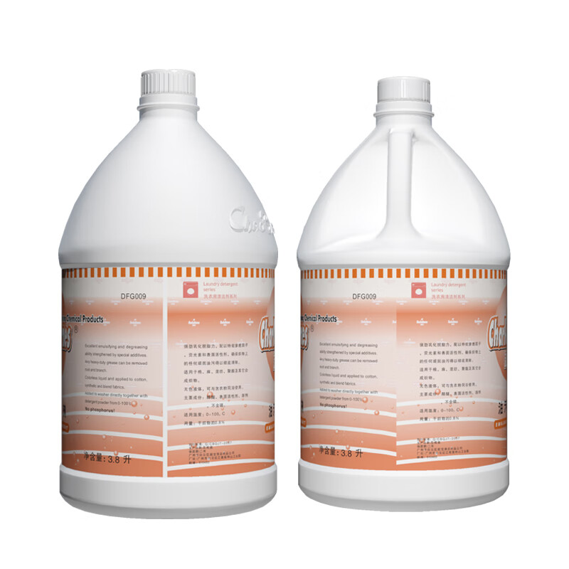 Baiyun Chaobao Cleaning Oil Emulsifier DFG009 Laundry Work Clothes Hotel Cotton and Linen Textile Heavy Oil Stain Agent 3.8 Liter Large Bottle 1 Bottle of Chaobao Oil Emulsified Cleaner