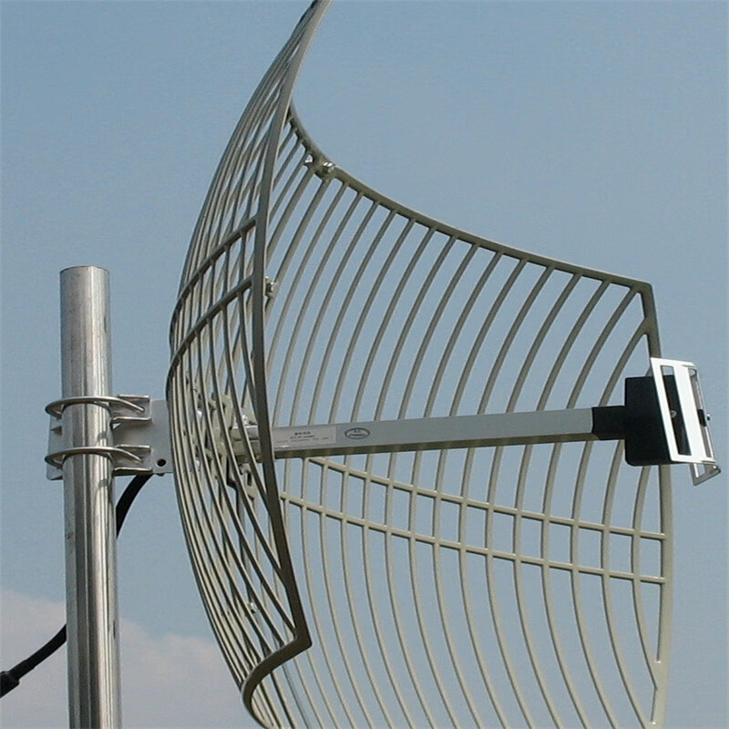 Ouhuayuan 24dBi directional grid antenna high gain far outdoor AP bridge antenna wireless network wifi reception 4G strong N N female head