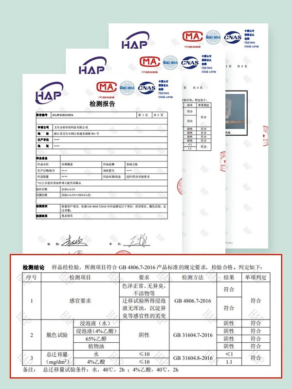 Plastic wrap household food grade refrigerator fresh-keeping cover disposable sealed fresh-keeping bag universal plastic wrap cover food grade thickened 300 pieces