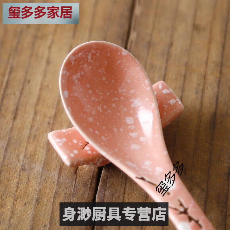 Asahi Shansi Chopstick Pillow Chopstick Rest Table Japanese-style Plum Blossom Chopstick Rest Ceramic Chopstick Rest Pillow Creative Kitchen Chopstick and Meal Mixed Color Chopstick Rest 4 Pack, One in Each of Four Colors