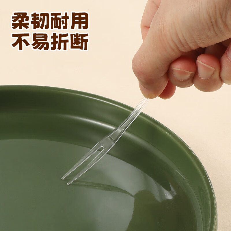 MAXCOOK disposable fruit forks, 200 fruit picks, plastic children's heart-shaped high-value cake forks MCPJ7178