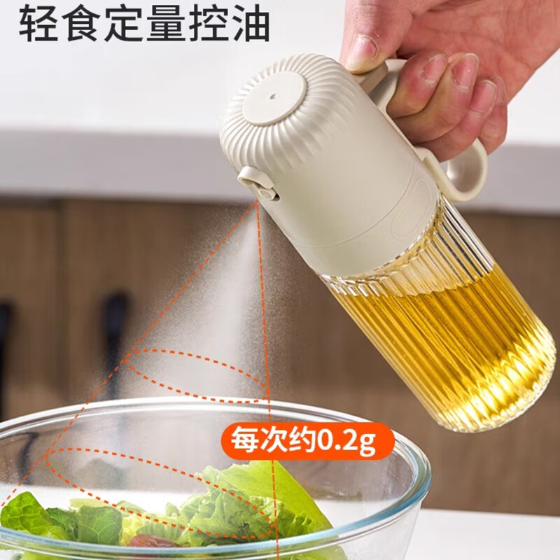 Lebo Yige oil spray bottle 250ML