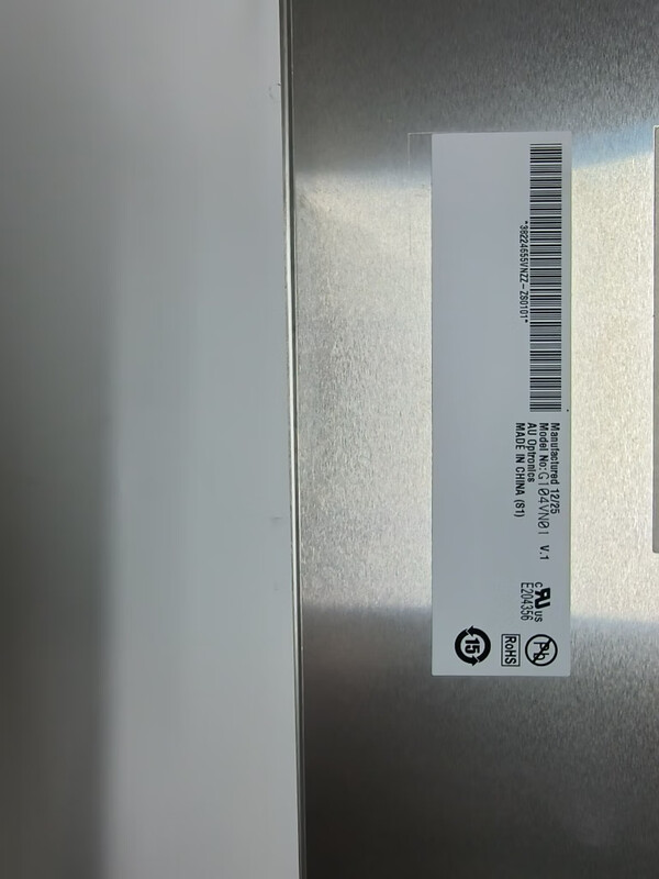 G104SN02 V.1 /V2 V.0 G104VN01 V1 V0 original brand new negotiable price according to model