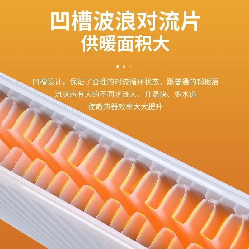 DIONO steel panel radiator household water heating radiator wall-mounted radiator surface-mounted gas wall-mounted boiler heating stove 400mm 22 type - width 0.9m