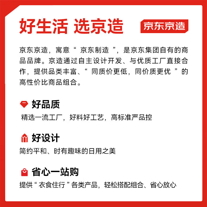 Made in Jingdong, rolled kitchen paper towels 75 sections * 8 rolls, kitchen paper towels, oil-absorbing paper, large size package, Jingdong express delivery