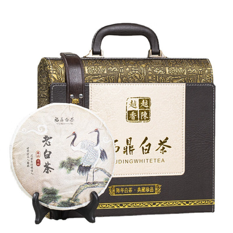Boxin Gold Award White High-end Tea Gift Fuding White Tea Old White Tea White Tea Tea Cake White Tea Bars Small Square Pieces White Tea Cake Handbag 300g