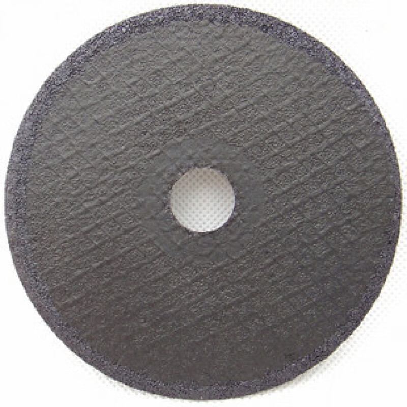 Bosch (BOSCH) cutting disc 100mm metal steel stainless steel grinding disc 105mm grinding wheel polishing disc 1 practical 100*2.5*16