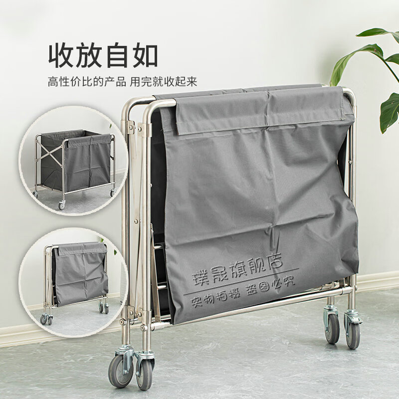 Stainless steel linen cart, hotel room service cart, laundry room collection cart, dirty cloth recycling cart, bag folding multi-functional cleaning cart, hotel cleaning cart, storage cart, large size (blue bag)