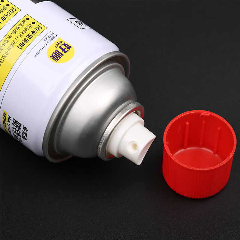 Haoshun Wanwan+ (ENDLESS USES) multi-functional rust-removing and anti-rust door lock HQ-L450 multi-purpose anti-rust lubricant (industrial grade) 450ml