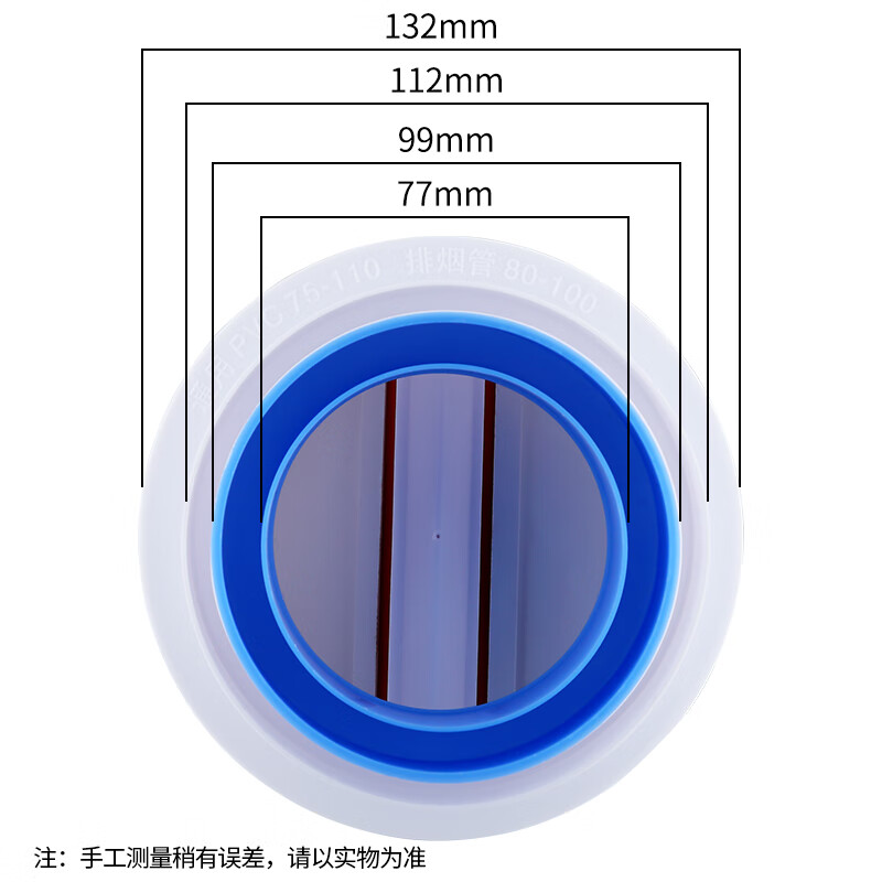 BSITN bathroom heater pipe check valve flue bath heater ventilation one-way check valve exhaust fan B8104