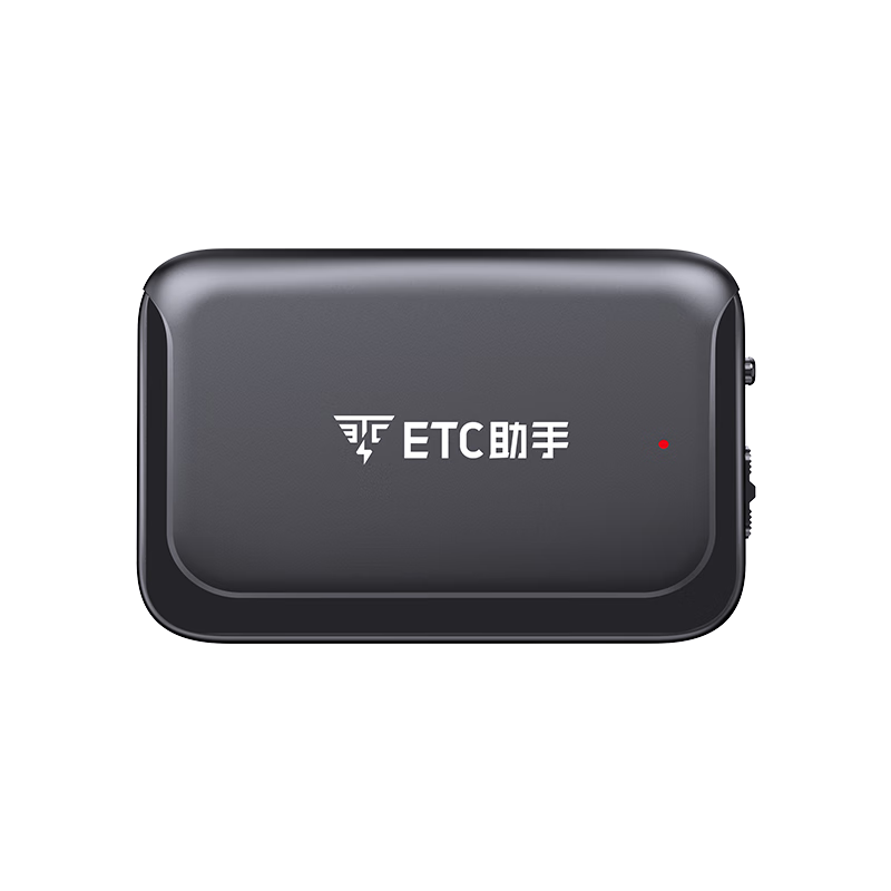 ETC Assistant 2025 Minimal Hidden Car Vehicle Equipment No Card Free Glass Thumb etc National General Highway 95