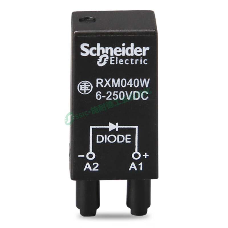 Schneider relay RXM041FU7 protector optional AC110-240V plug-in RXM040W DC250V RXM040W suitable for RXZE2S/RXZE2M