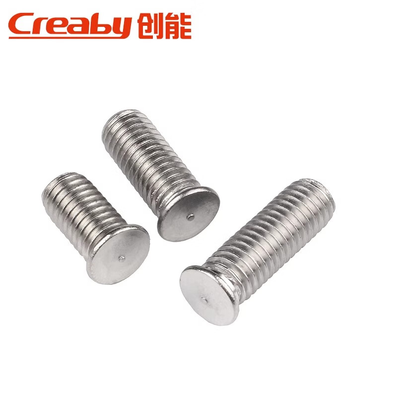 Creaby304/201 stainless steel welding screw welding stud spot welding screw implant welding nail type welding nail M5x20 (20 pieces) 304 material