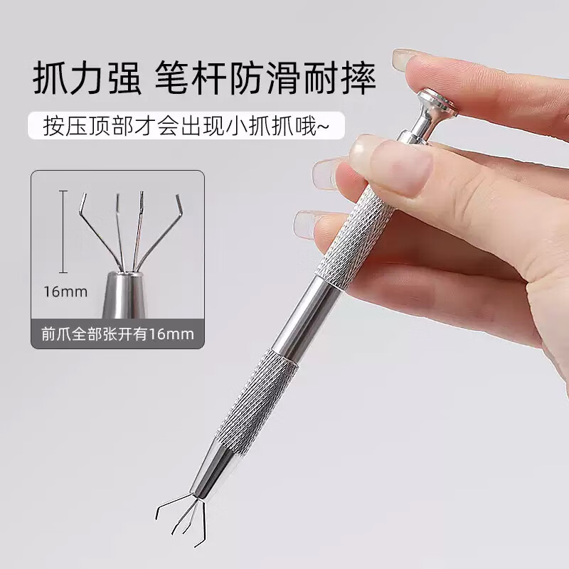 Jing Xiaodi Concealer Mini Tofu Block Pat Paste Sponge Manicure Tools Gradient Smudge Blush Nail Clip Nail Special