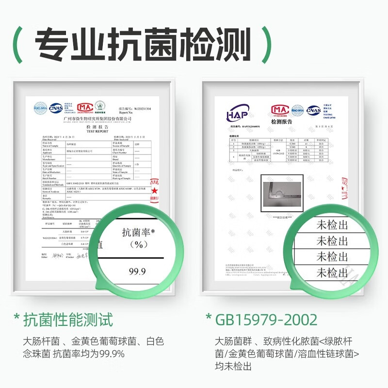 JCZS German plastic wrap cover edible grade thickened and larger disposable microwave oven can be used for household kitchen food, extra thick, 2 large bags/1040 pieces, 92% of buyers (free hooks*2), universal for dishes x extra thick