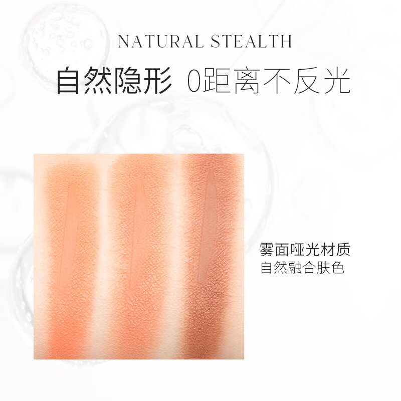 Youyi (unny club) simulated lace double eyelid stickers L size 90 pieces (styling stickers lace skin color traceless for men and women novices)