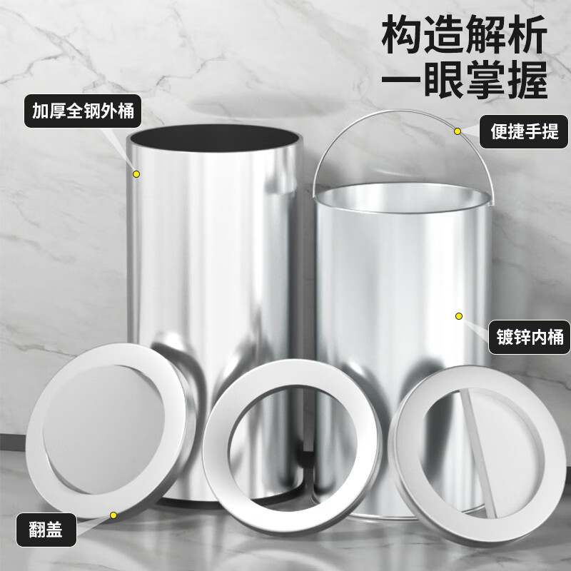 KUK stainless steel trash can 25*61cm oblique throw barrel outdoor shopping mall hotel vertical direct throw Hong Kong style barrel peel box