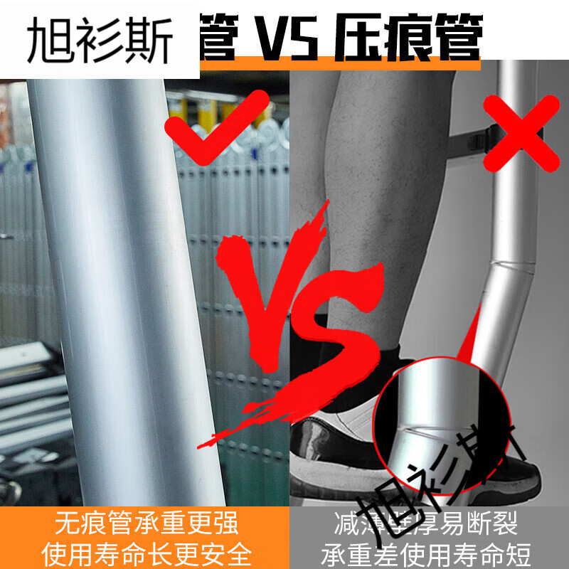 Xushansi hooked 8 meters thick extra thick telescopic portable engineering ladder long straight bamboo ladder lifting aluminum alloy ladder hooked 8 meters thick + balance bar + wheel + anti-slip pad