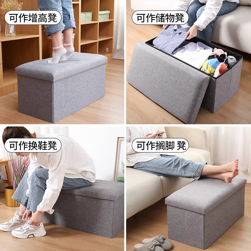 YOUNA Multifunctional Foldable Storage Box Fabric Storage Stool Storage Stool Can Sit on Sofa Stool Storage Box Bedside Table Simple Style - Gray Square 38*38*38cm Bearing 260 Jin