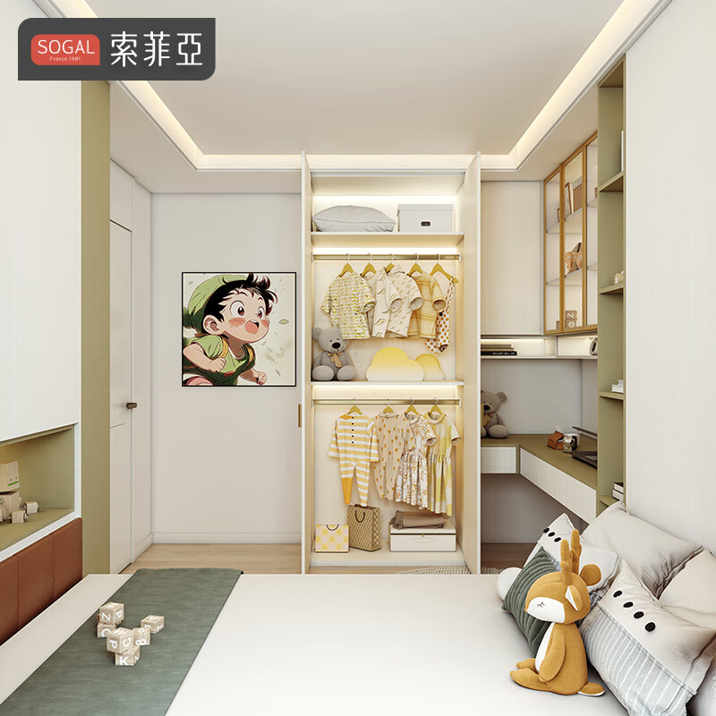 Sophia tatami bed customized for the whole house, children's desk bed, multi-functional all-in-one bed, small study room, bookcase combination wardrobe, 4 packages (+389 yuan / upgraded tatami)