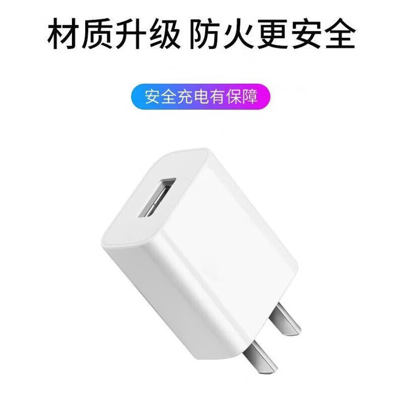 Original suitable for vivoS9 charger 33W flash charging vivos9e charging cable extended 3 meters vivos9 charging plug vivoS9 charging head vivos9 charger set 33W flash charging head + 1 meter cable