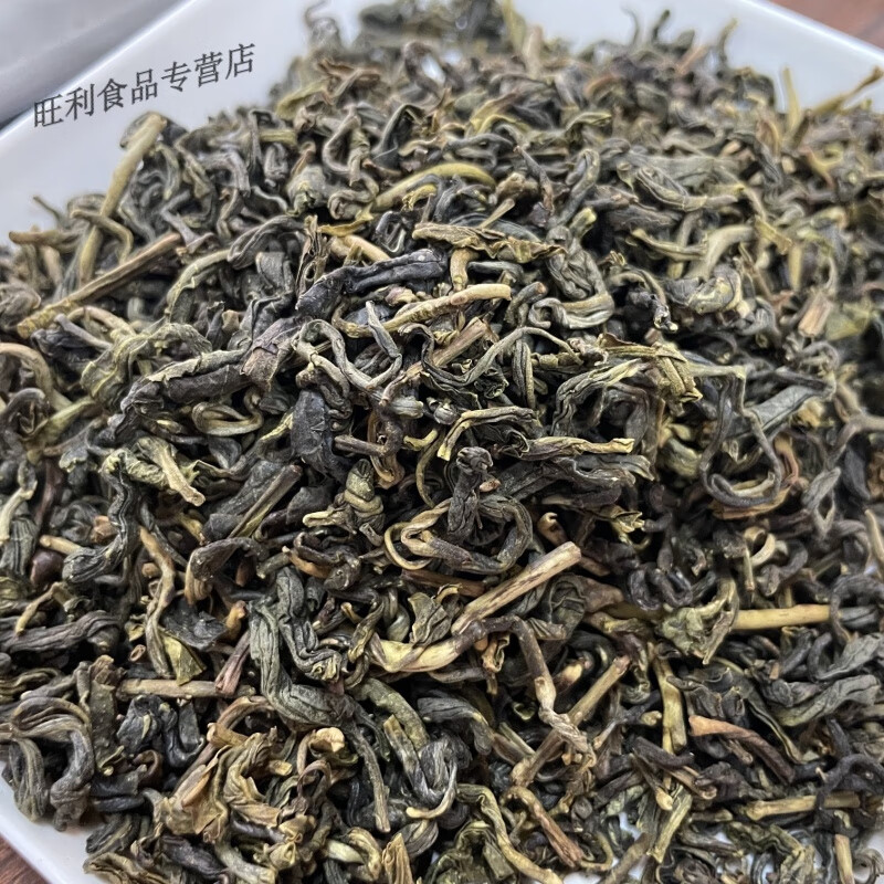 Ode to Beauty Guangdong Huaiji Specialty 2024 New Tea Spring Tea Strong Flavor Handmade Fried Tea Alpine Green Tea Duoluoshan Farmhouse Tea 250g Simple Packaging (Testing Pack)