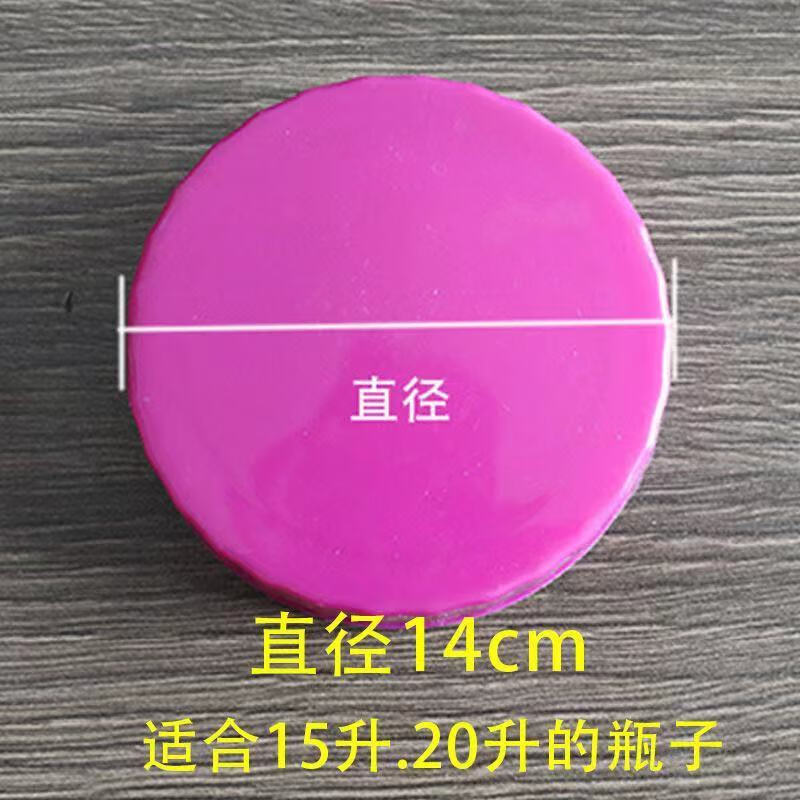 Vinoa wine bottle caps, wine jar sealing lid accessories, large-mouth plastic lids, pickles, wine jar lids, glass wine jars, pickles, diameter - 14CM with inner lid