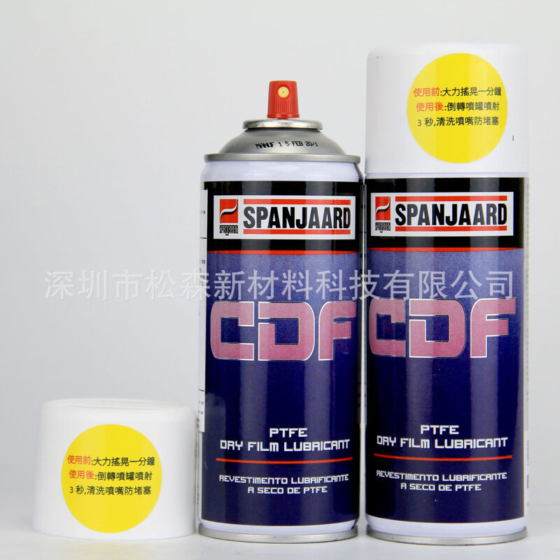 Imported Teflon self-painting PTFE release spray anti-corrosion coating spray paint tetrafluoroethylene dry lubrication OKS571 Teflon non-stick coating (400m