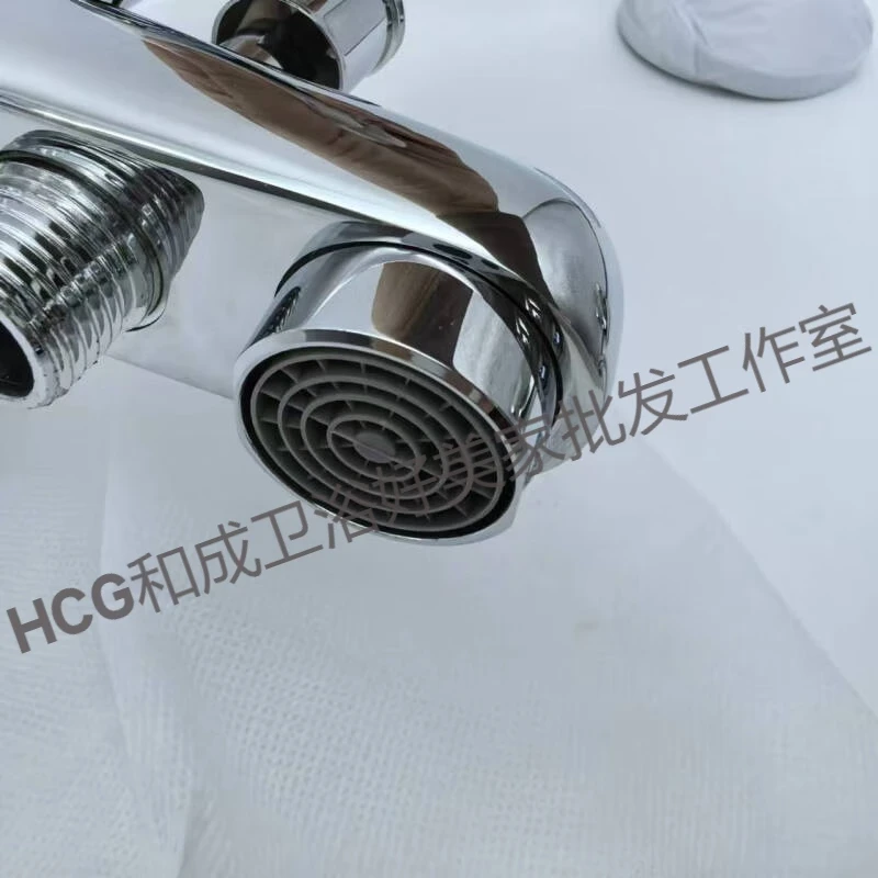 HCGHCG Hecheng bathroom shower faucet full copper GB101A bathtub faucet with shower basin faucet GL111 GB101A shower faucet shower set