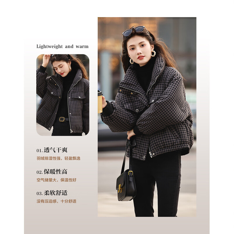 Demana fluffy bun winter 90% duck down stand collar loose down jacket women's short coat dark gray XL
