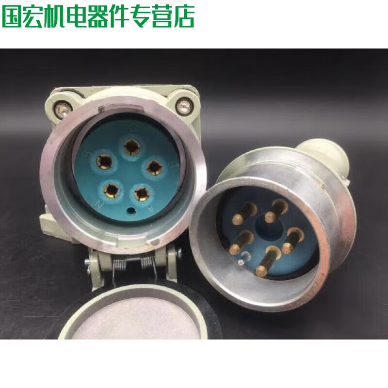 Explosion-proof plug AC-15220V380V three-phase four-wire explosion-proof socket explosion-proof plug AC-305 wire AC-15Z 220v
