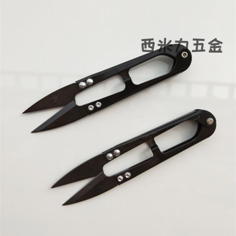 Chihu Japan imported stainless steel scissors, black yarn scissors, thread cutting scissors, U-shaped small scissors, 6 pieces