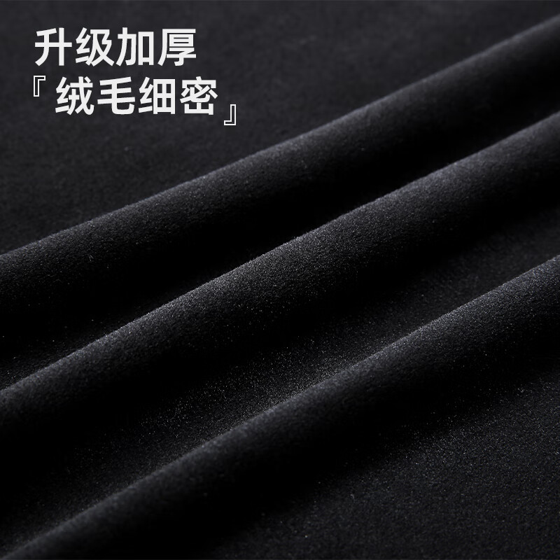 LATZZ 3*2 meters black background cloth flocking cloth shooting photography curtain keying cloth solid color thickened light-absorbing cloth blackout velvet cloth studio photography background cloth black cloth