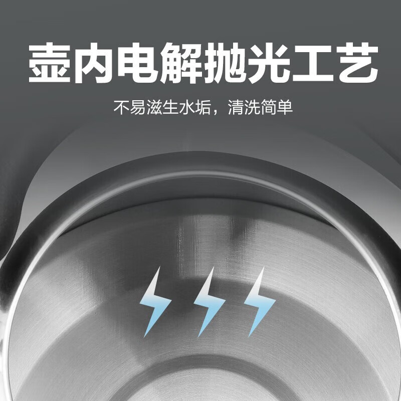 SUPOR kettle whistle hot water kettle 304 stainless steel kettle large capacity gas special new model with boiling reminder function 4L