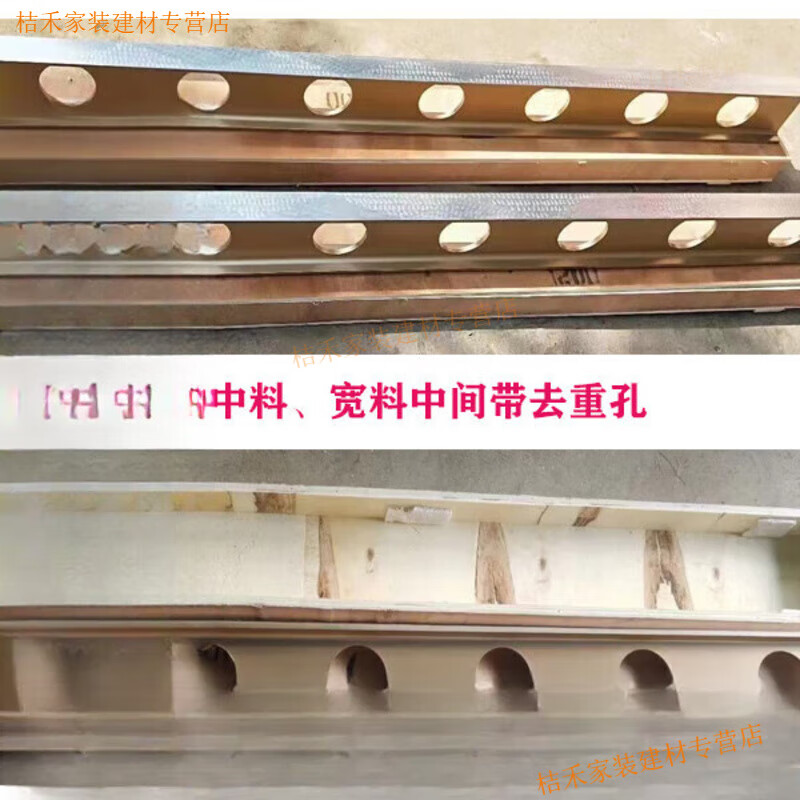 Yingtang high-precision magnesium-aluminum alloy light I-shaped flat ruler detection and measurement level ruler equipment installation parallel flat ruler 750*60*30mm